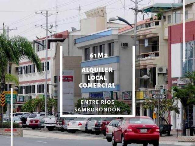 #3621 - Local Comercial para Alquiler en Samborondón - G - 2