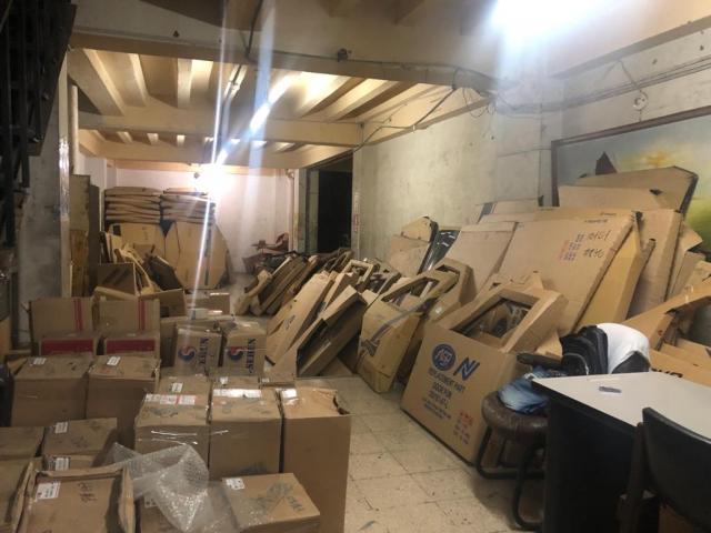 #3629 - Local Comercial para Venta en Guayaquil - G