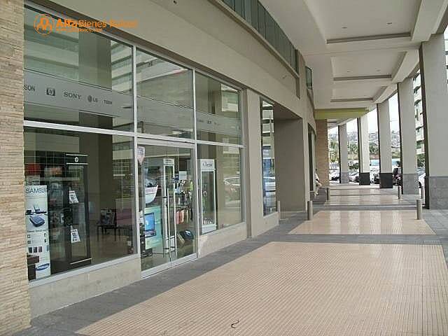 #4404 - Local Comercial para Alquiler en Guayaquil - G