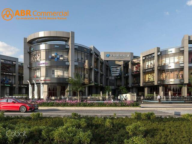 #5919 - Local Comercial para Alquiler en Guayaquil - G - 1