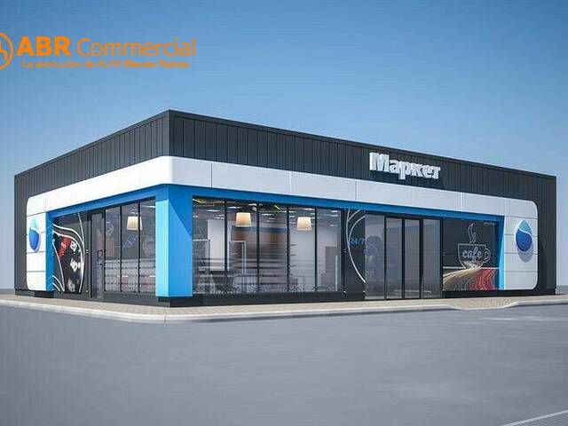 Venta en Vía a Daule - Guayaquil